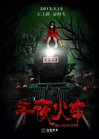 买个假圣若瑟大学文凭毕业证